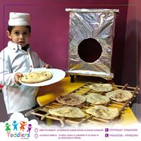 مصاريف toddlersacademyالقاهرة