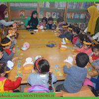 رقم تليفون international-montsoury-house