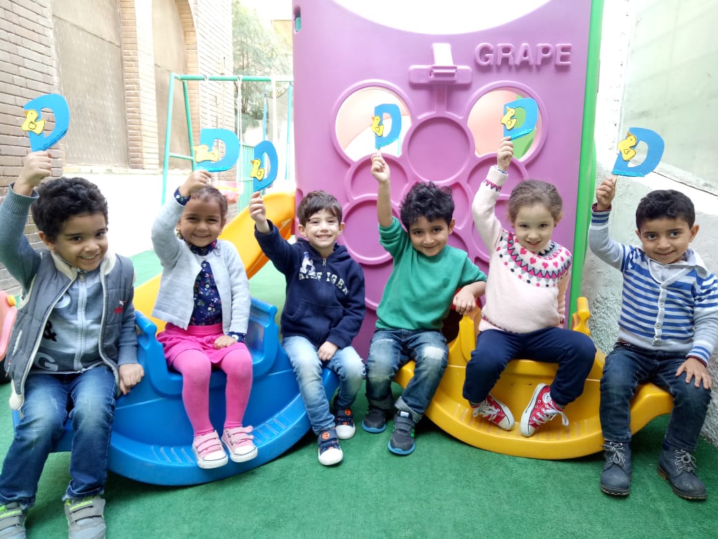 مصاريف wonder-child-academyالقاهرة