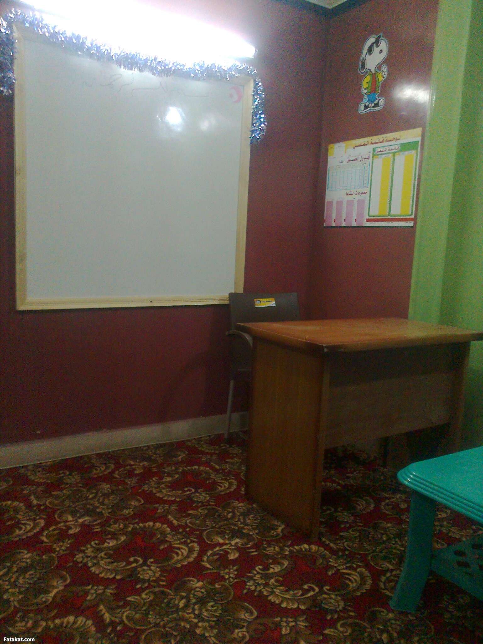 رقم تليفون genius-child-academy