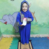 رقم تليفون vision-academy