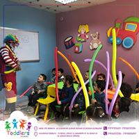 رقم تليفون toddlersacademy