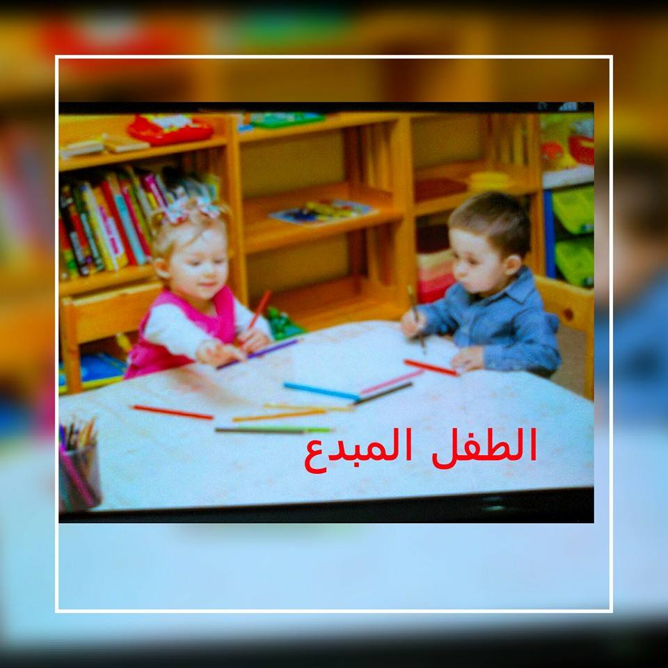 clever-kids في العمرانية  