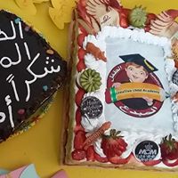 مصاريف clever-kidsالجيزة