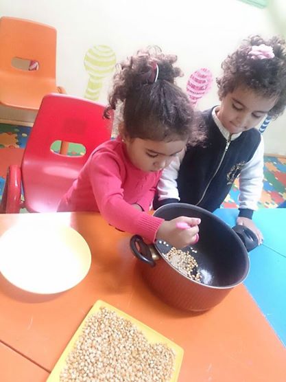 رقم تليفون chaperon-nursery