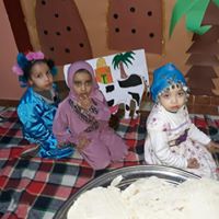 رقم تليفون vision-academy