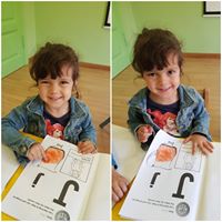 رقم تليفون aca-al-ashgar-child-academy