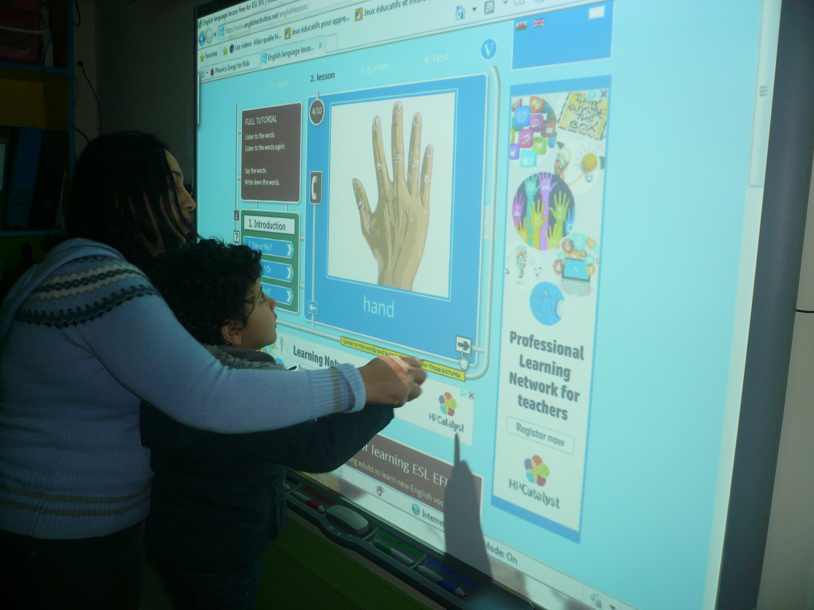 مصاريف chez-jeannot-academy-mirghany-branchالقاهرة