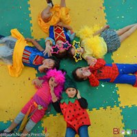 رقم تليفون bloom-nursery