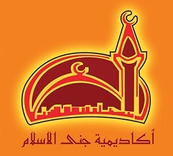 Jana al Islam Academy