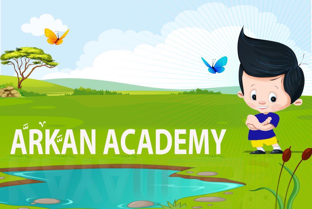 Arkan Academy