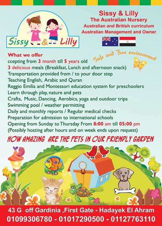 Australian nursery (Sissy - Lilly)