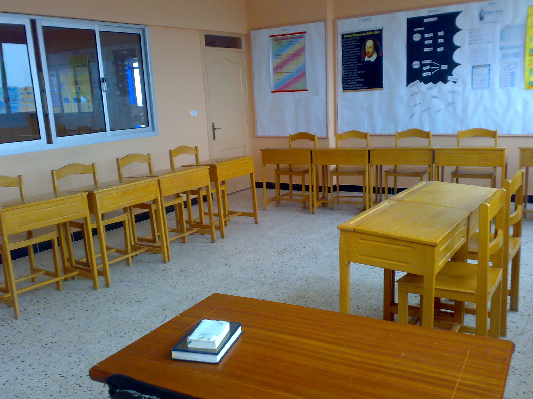 Helalia Language School in Alexandria