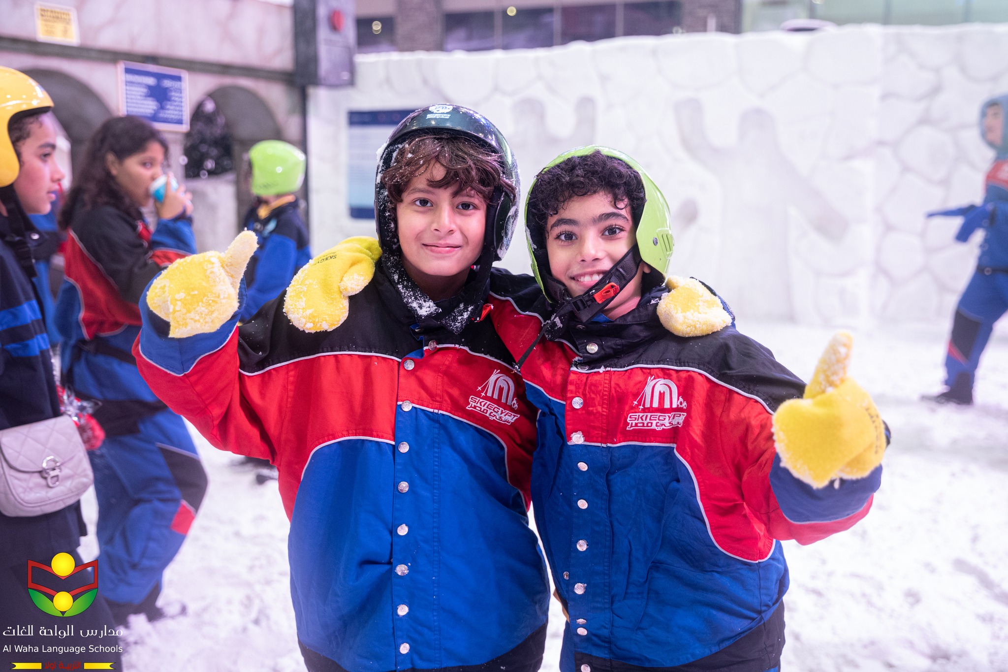 Phone number Al-Waha International School