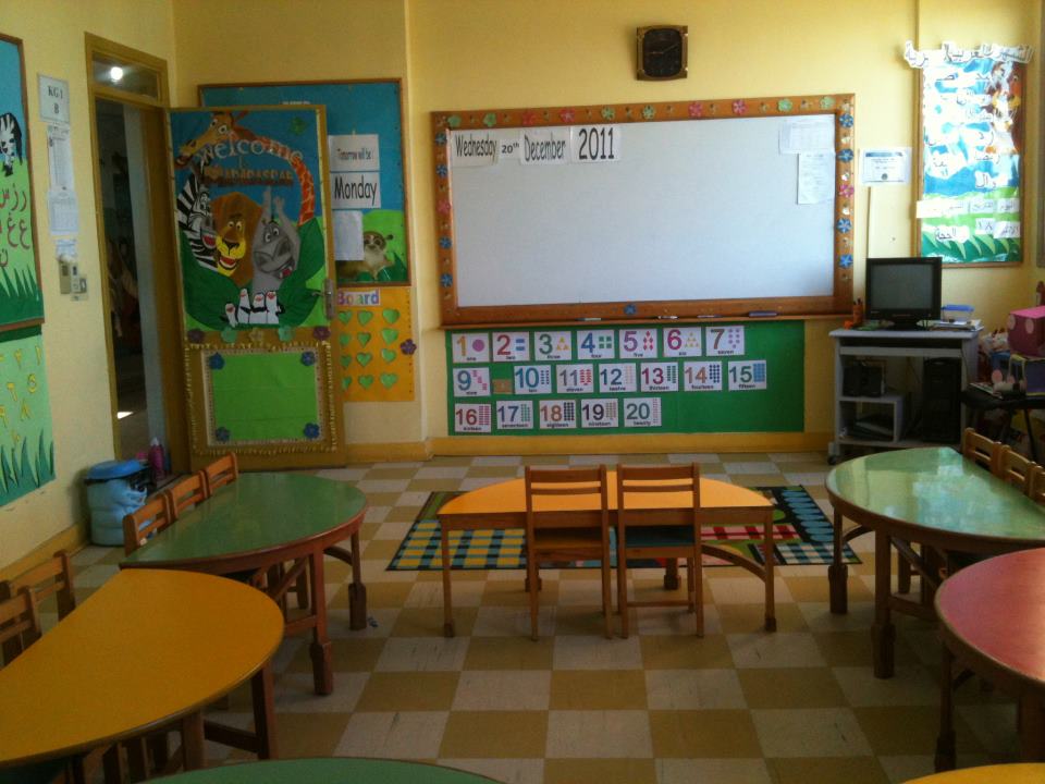 Helalia Language School in Alexandria
