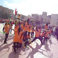 Phone number Mahmoud Abbas Al - Atta Primary Experimental School