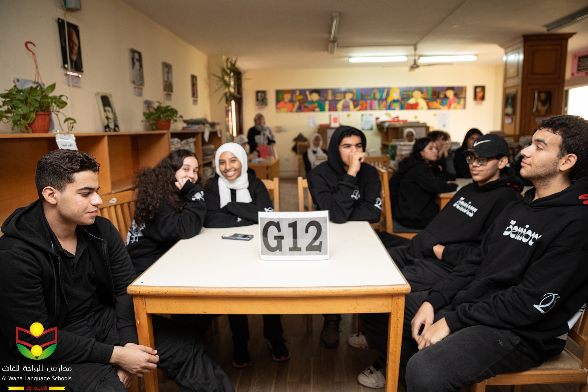 Al-Waha International School in Cairo