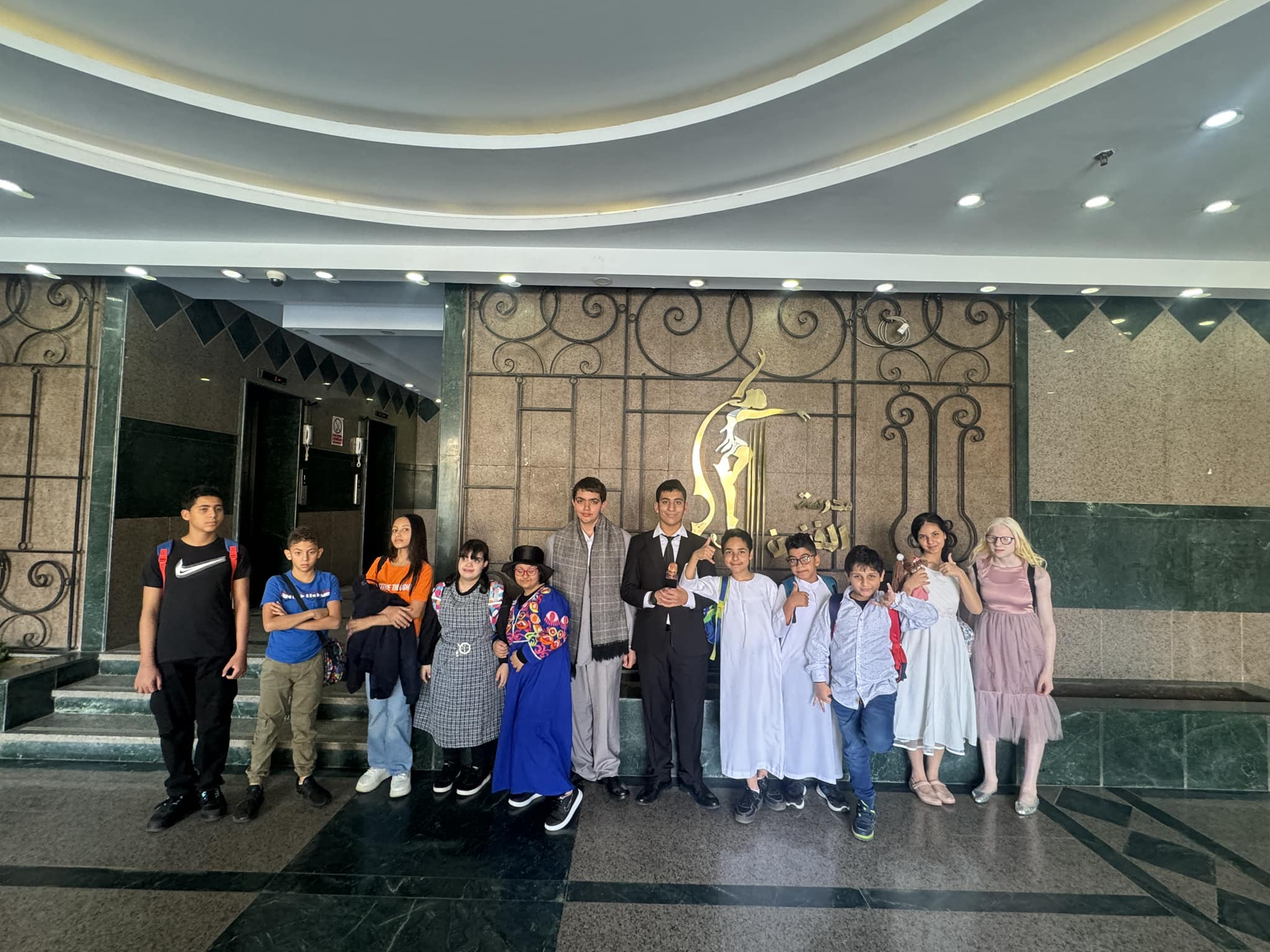 AL-Retaj Language School Fees