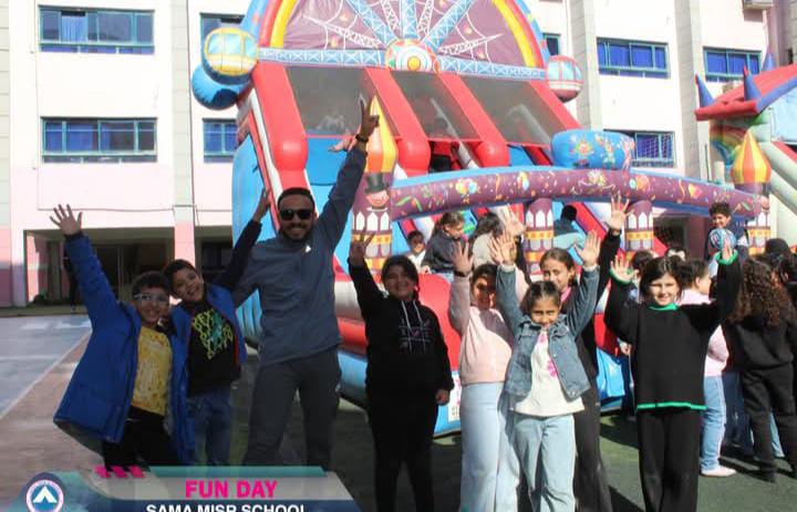 Sama International School in Cairo