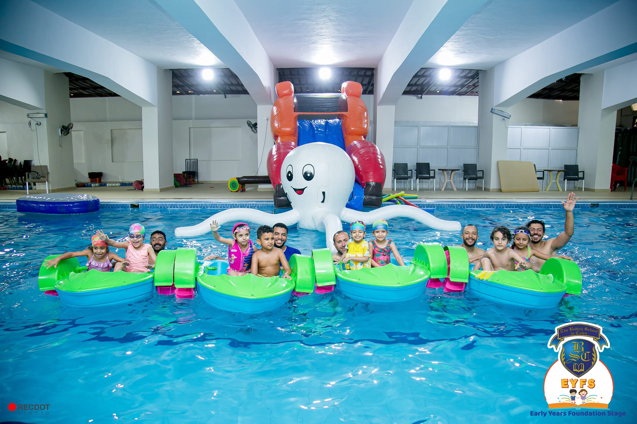 The British School in Cairo -BSC