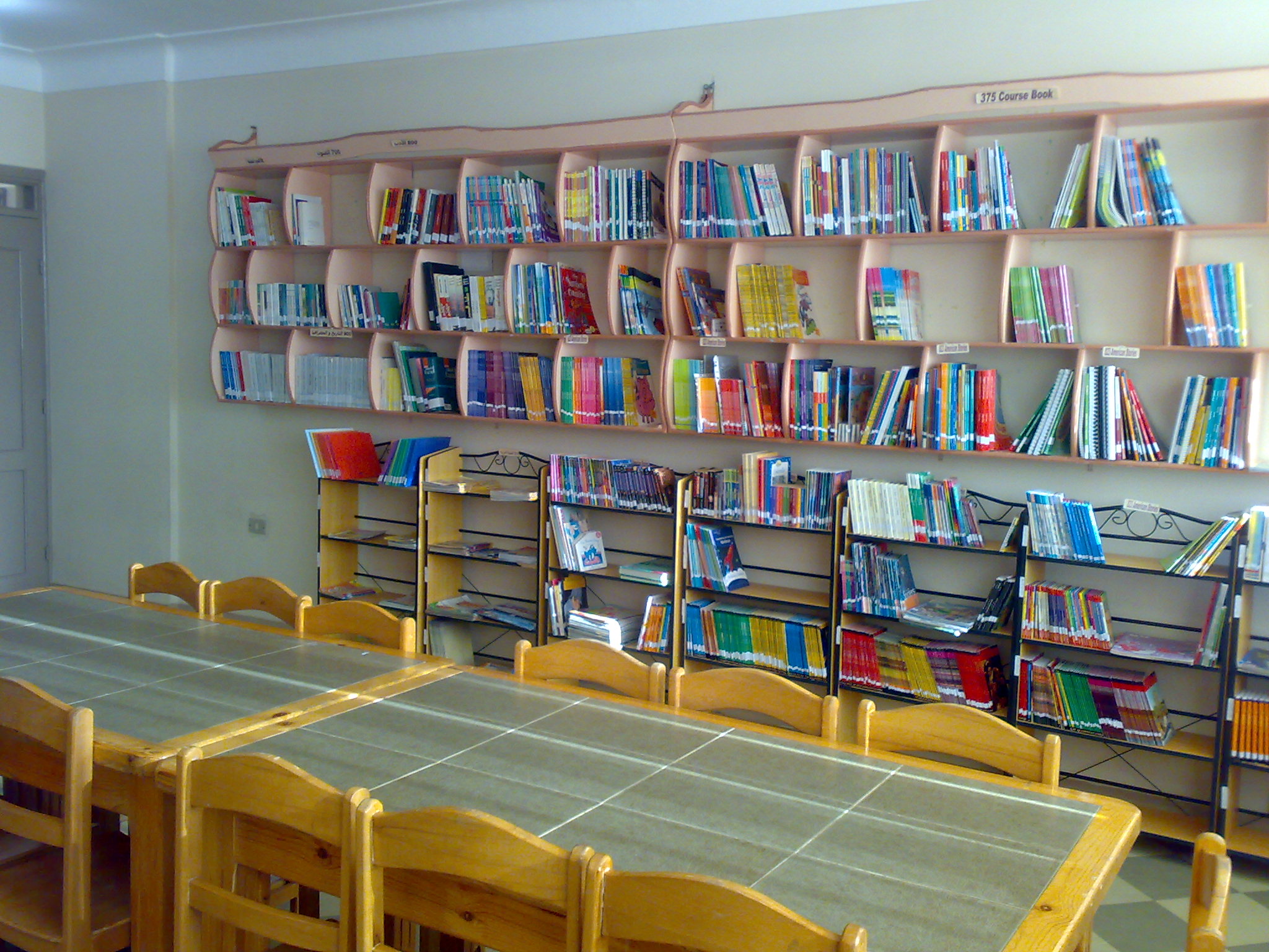 Phone number Helalia Language School