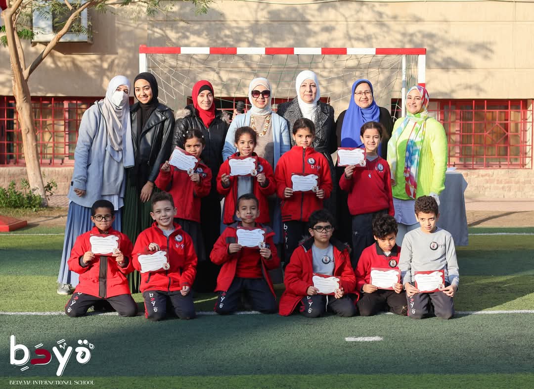 Bedayia International School