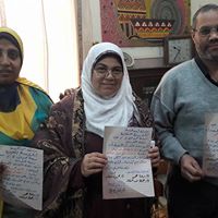 Mouharem Bek ElAda in Alexandria