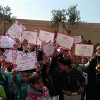 Meet Masoud Primary School in Dakahliya