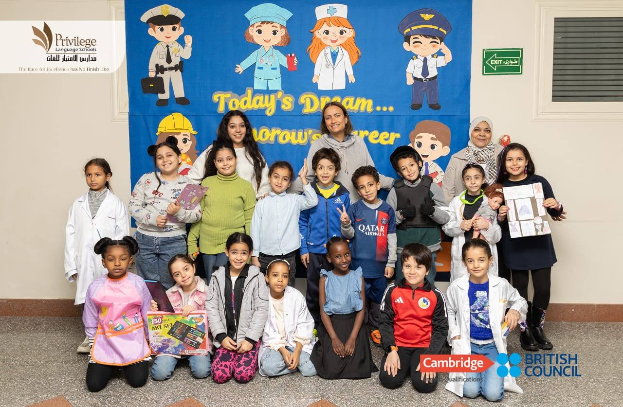 رقم تليفون مدرسة الامتياز للغات