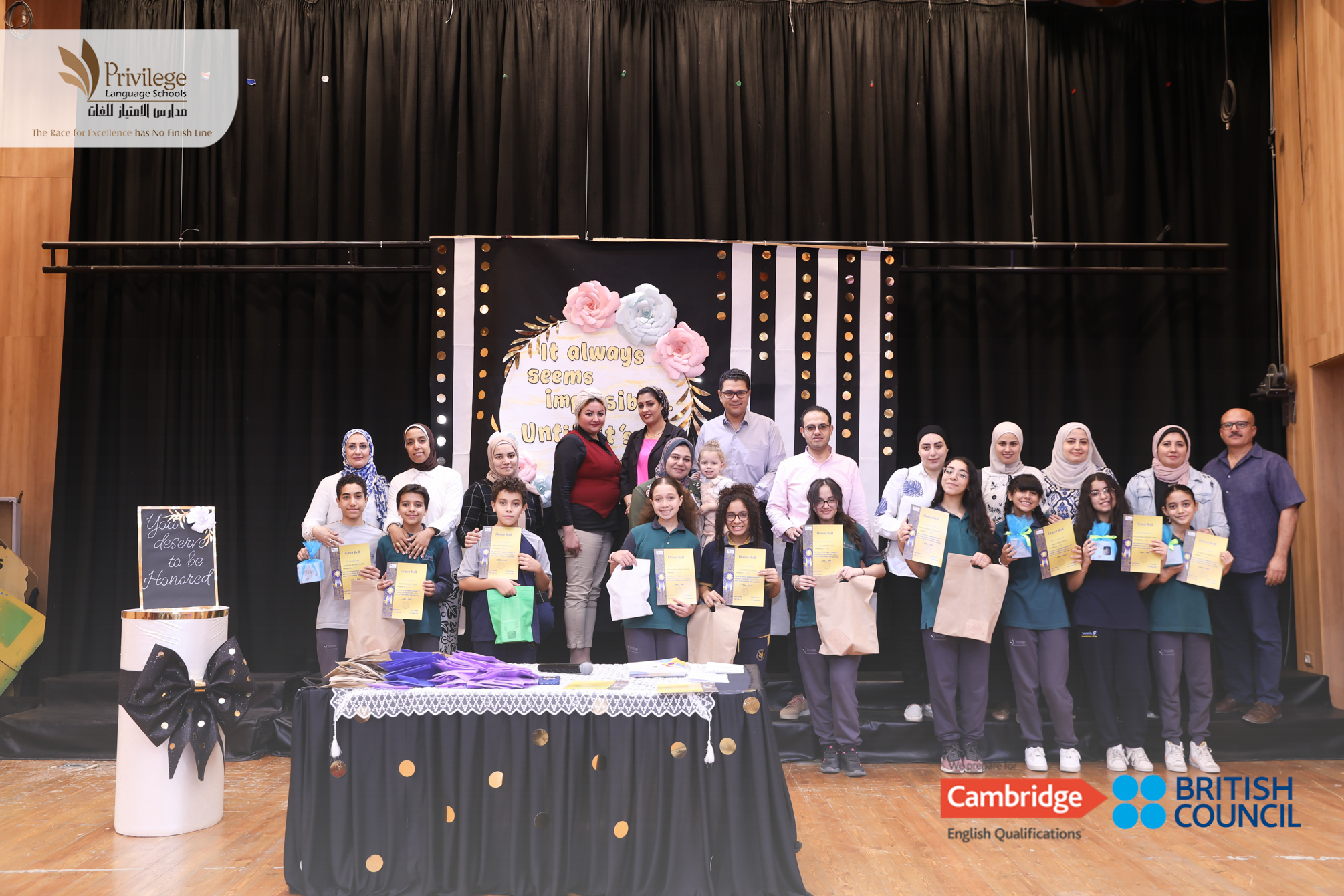 رقم تليفون مدرسة الامتياز للغات