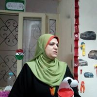 Phone number Mouharem Bek ElAda