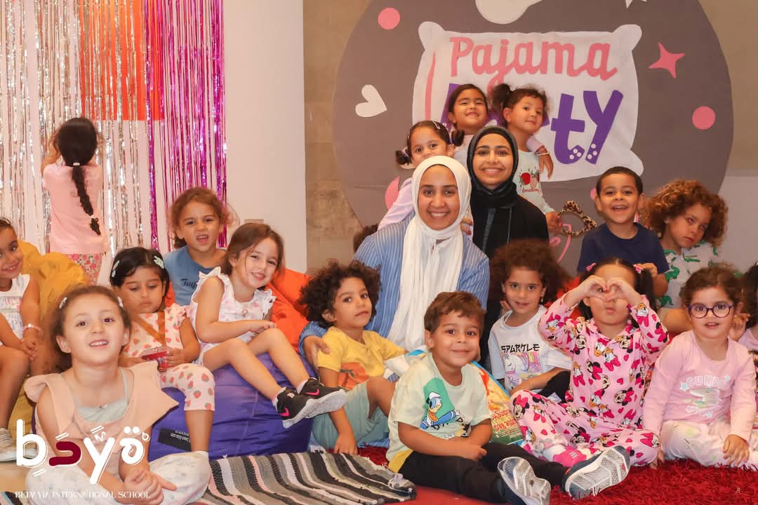 Bedayia International School in Cairo