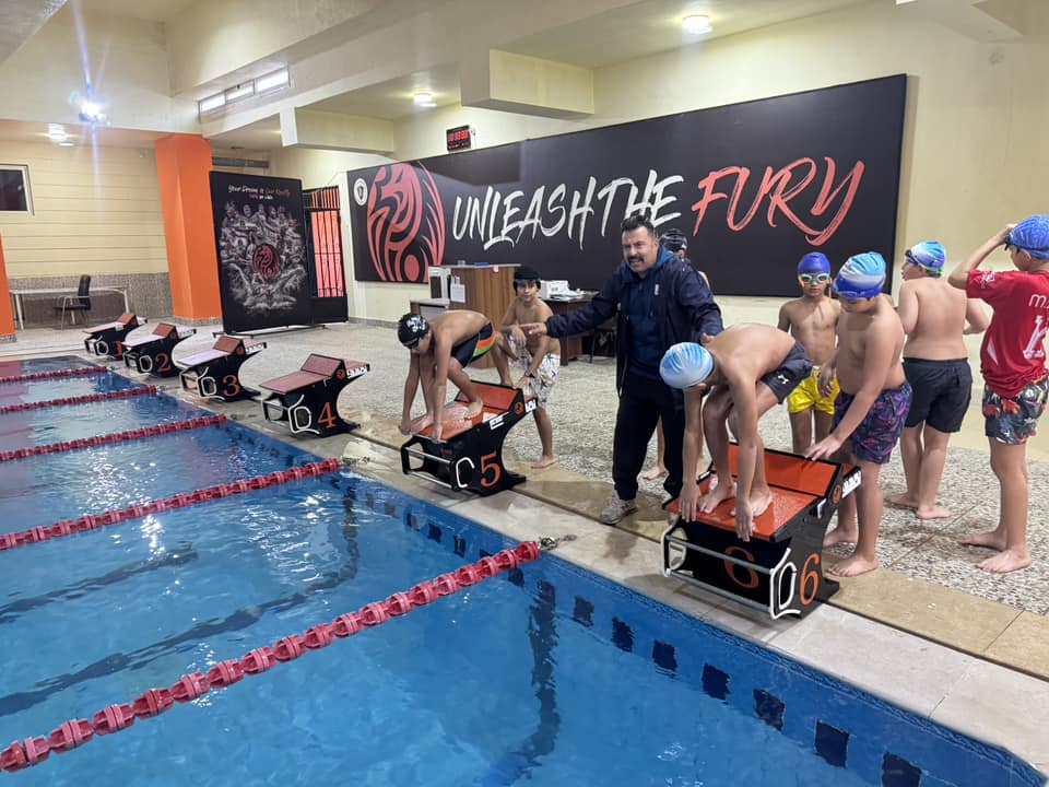 AL-Retaj Language School Fees