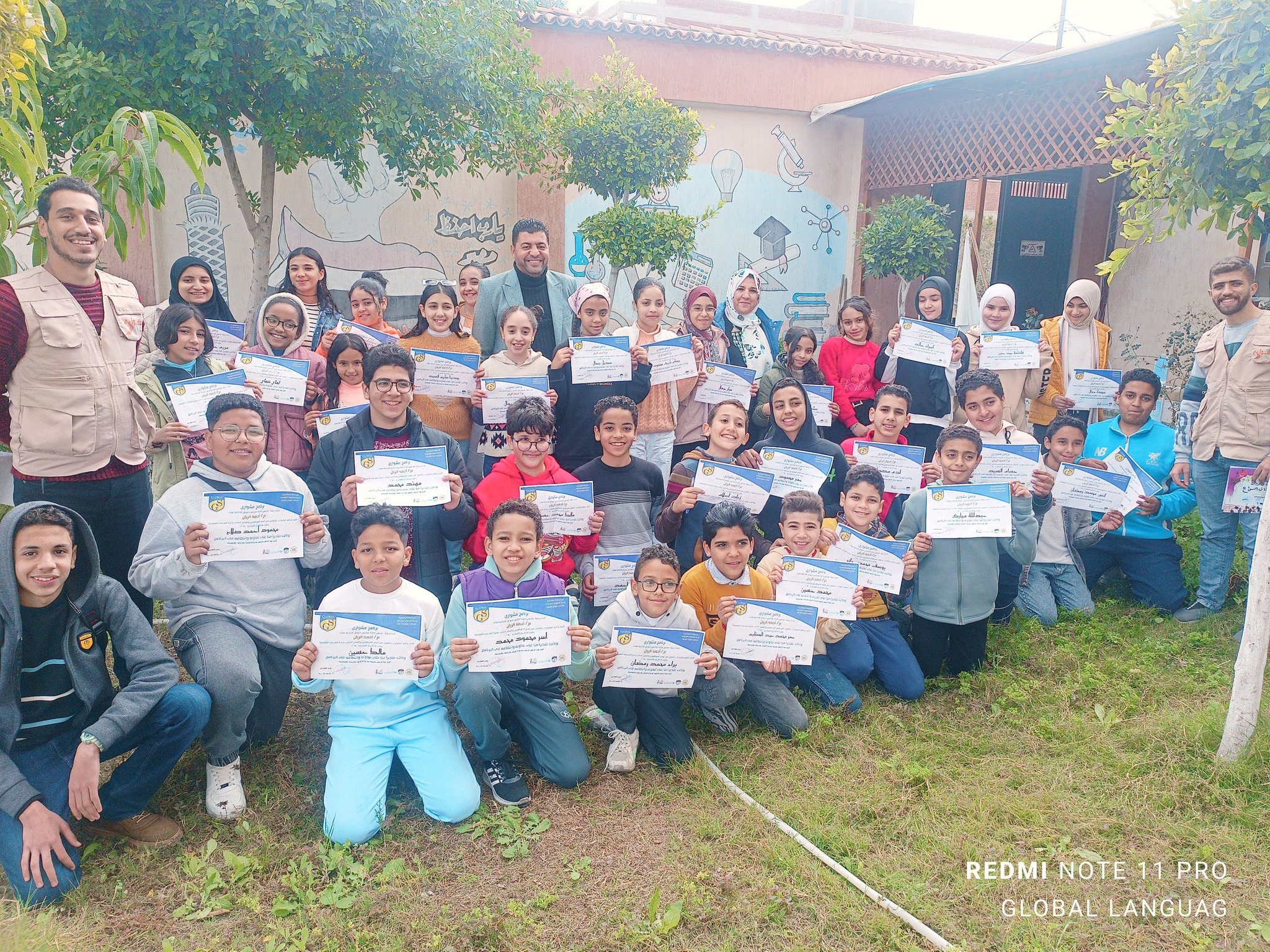 Global Language School in Alexandria