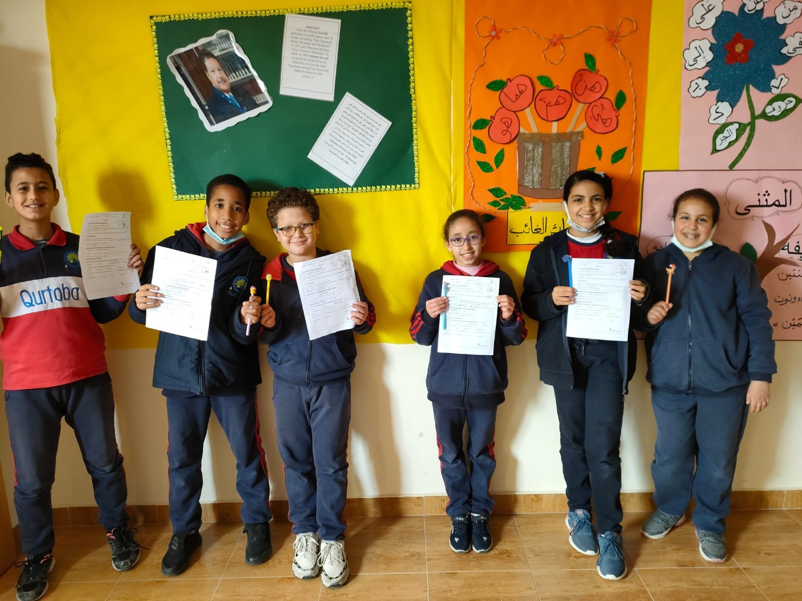Qurtoba Language Schools in Alexandria