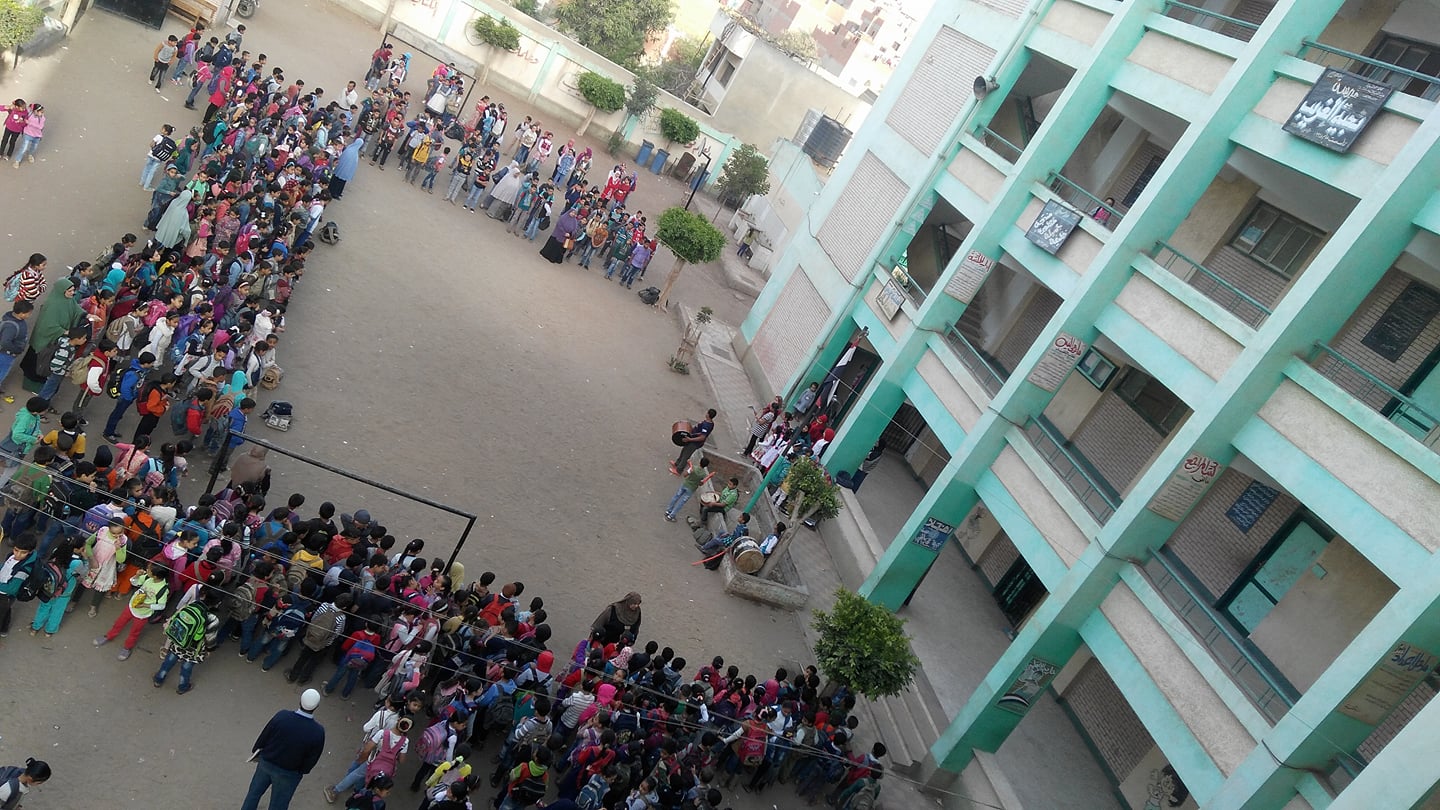 Najia Ghareeb primary school in Damas