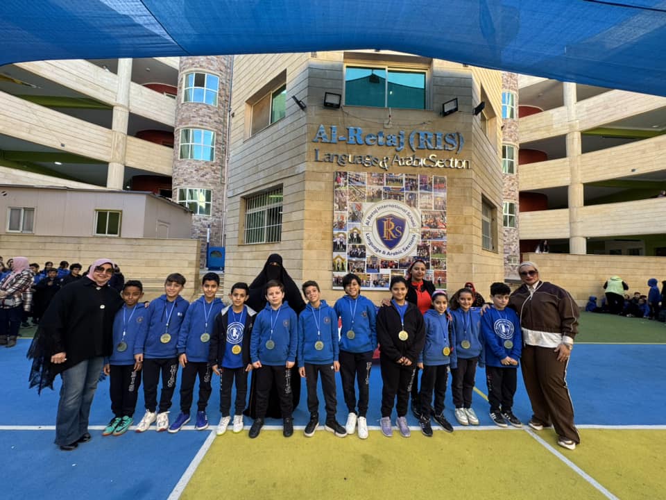 AL-Retaj Language School in Cairo