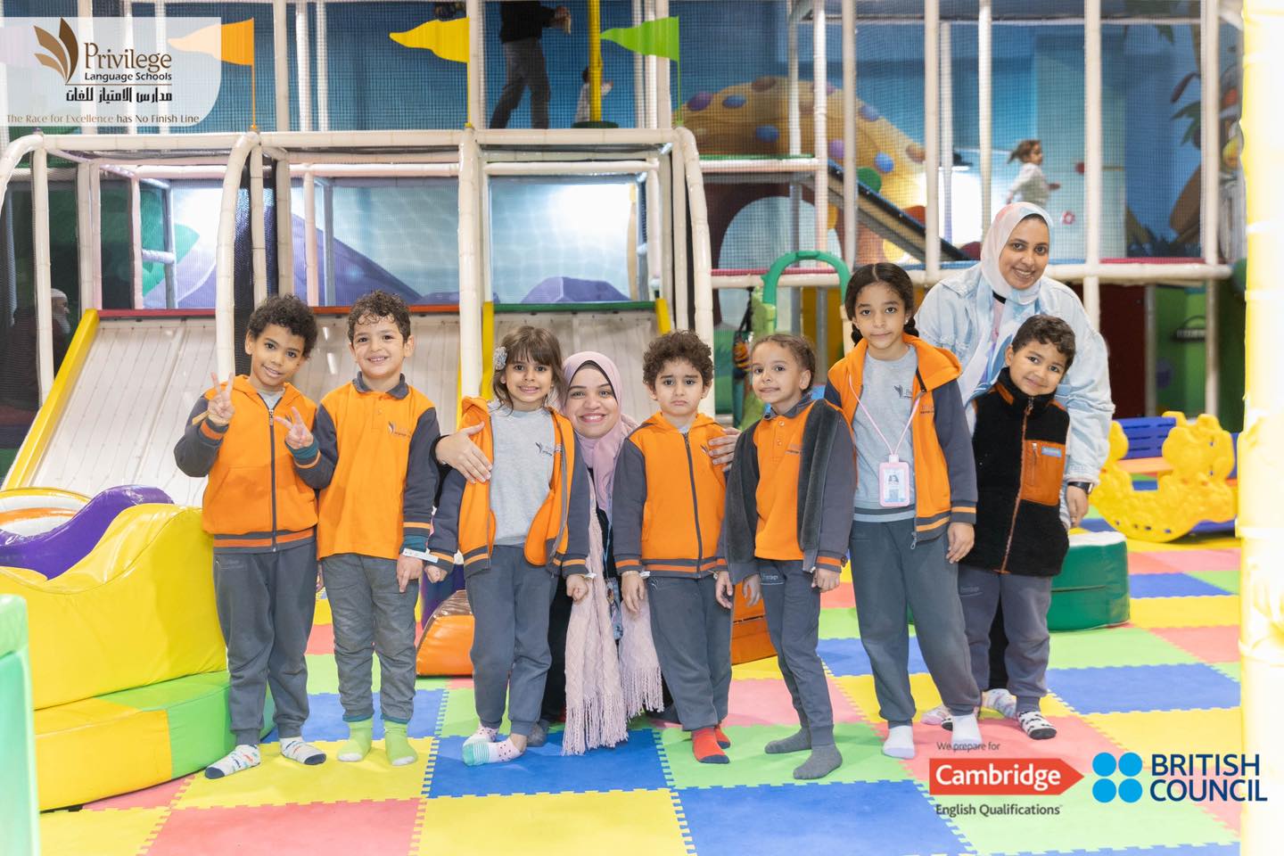 مدرسة الامتياز للغات في حدائق المعادي  