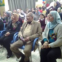 El Neel Language School Fees