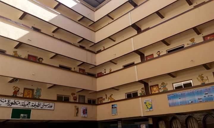 Nahda Masr Private School