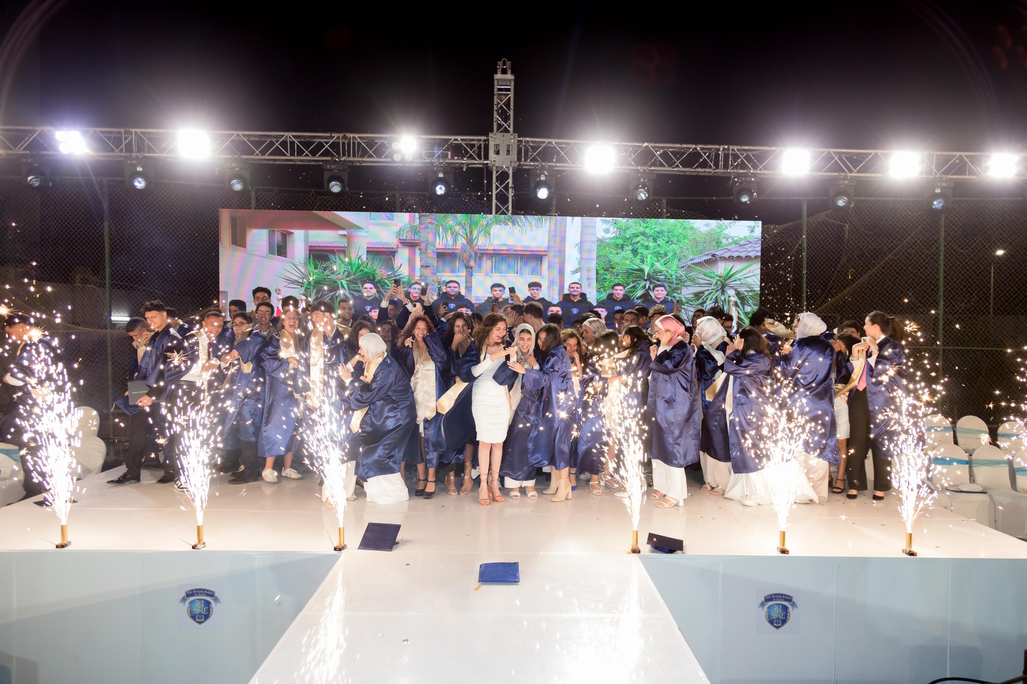 The British School in Cairo -BSC