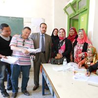 Phone number Mahmoud Abbas Al - Atta Primary Experimental School