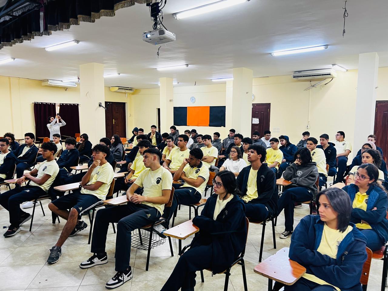 The British School in Cairo -BSC Fees