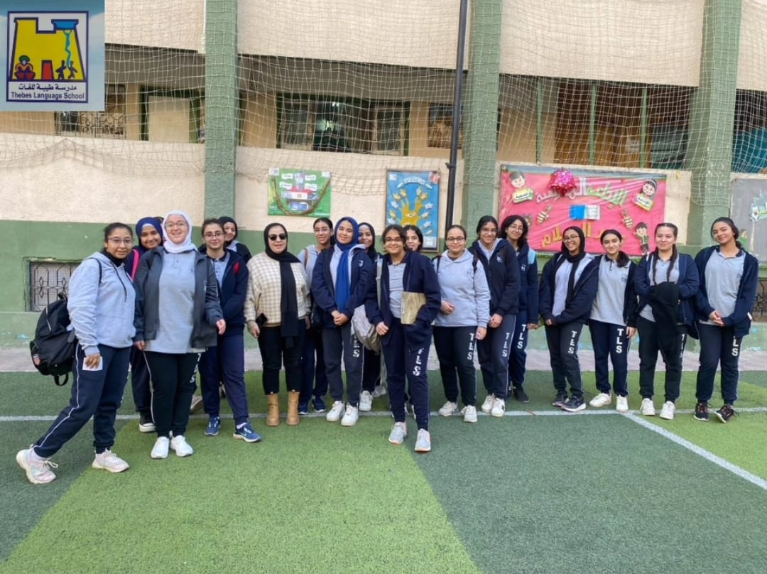 مدرسة طيبة للغات في مدينة نصر في مدينة نصر