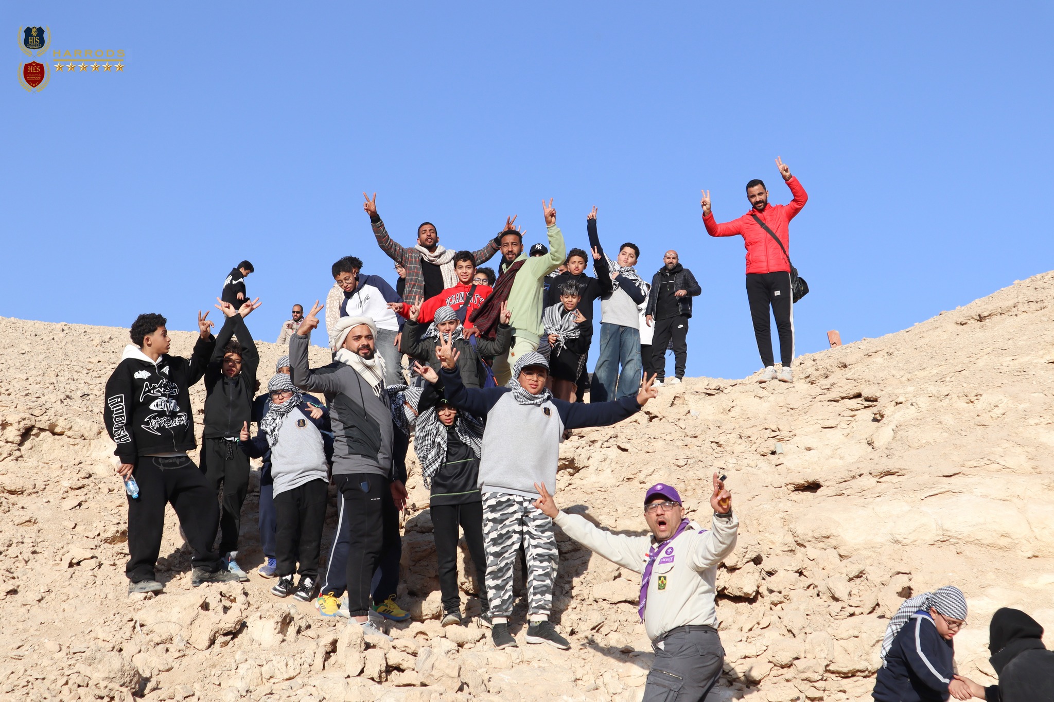 Harrods Language Schools