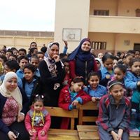 El Shaheed Adnan El Medany Primary School