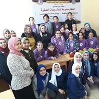 رقم تليفون مدرسة طلخا التجريبية المتميزة المتكاملة للغات المشتركة