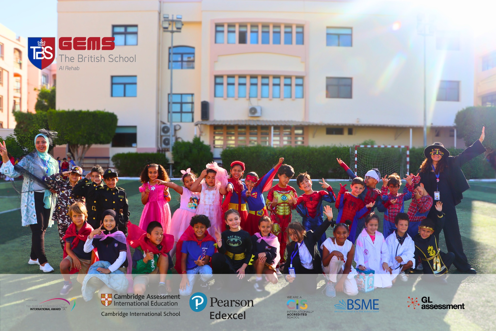 The British School in Rehab - GEMS in Cairo