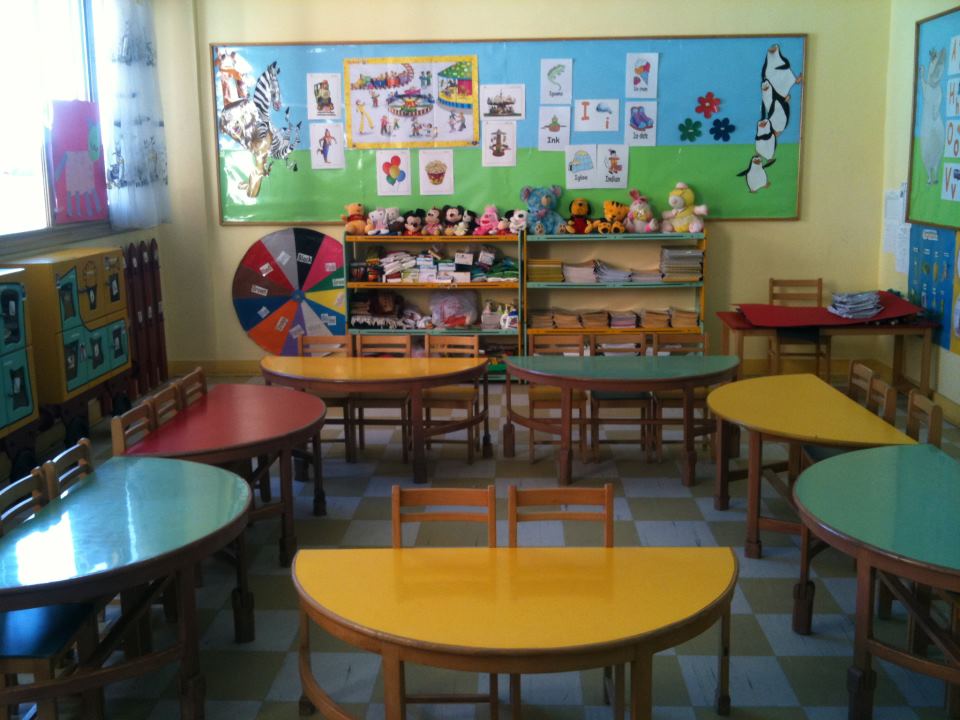 Helalia Language School in Alexandria