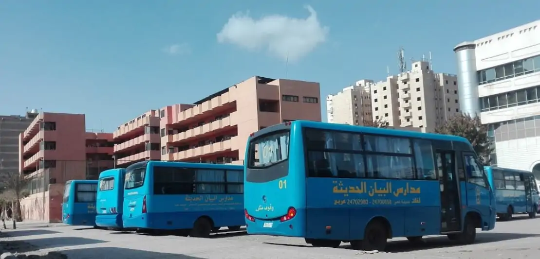 مدرسة البيان الحديثة في مدينة نصر